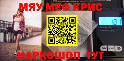 MDMA Premium VHQ Кимры