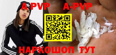 MDMA Premium VHQ Кимры