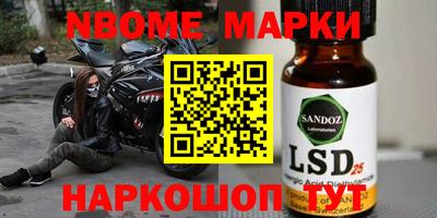 мефедрон мука Кингисепп