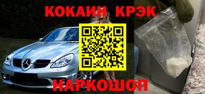 прущая мука Комсомольск-на-Амуре