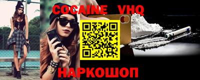 мефедрон мука Кингисепп