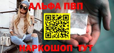 MDMA Premium VHQ Кимры