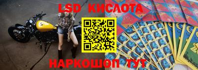 мефедрон мука Кингисепп