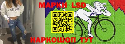 мефедрон мука Кингисепп