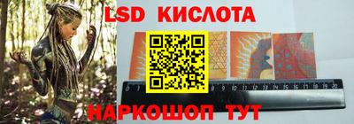 мефедрон мука Кингисепп