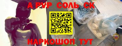 MDMA Premium VHQ Кимры