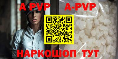 мефедрон мука Кингисепп