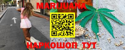MDMA Premium VHQ Кимры