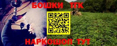 мефедрон мука Кингисепп