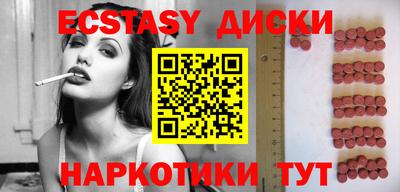 MDMA Premium VHQ Кимры