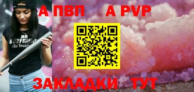 мефедрон мука Кингисепп