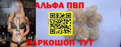 MDMA Premium VHQ Кимры