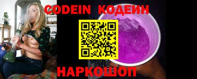 мефедрон мука Кингисепп