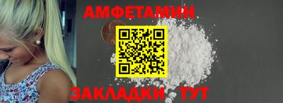 спайс Коммунар