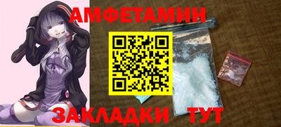 MDMA Premium VHQ Кимры