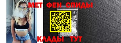 MDMA Premium VHQ Кимры