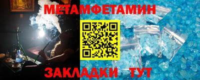 MDMA Premium VHQ Кимры
