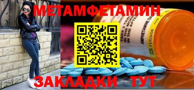 MDMA Premium VHQ Кимры