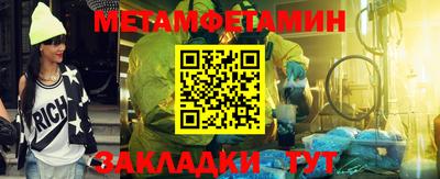 MDMA Premium VHQ Кимры