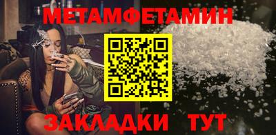 MDMA Premium VHQ Кимры