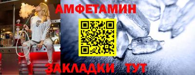 мефедрон мука Кингисепп