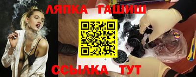 MDMA Premium VHQ Кимры