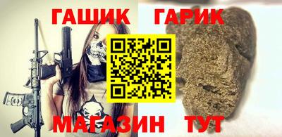 дурь Конаково