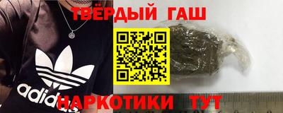 мефедрон мука Кингисепп