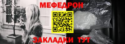 MDMA Premium VHQ Кимры