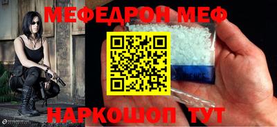 MDMA Premium VHQ Кимры